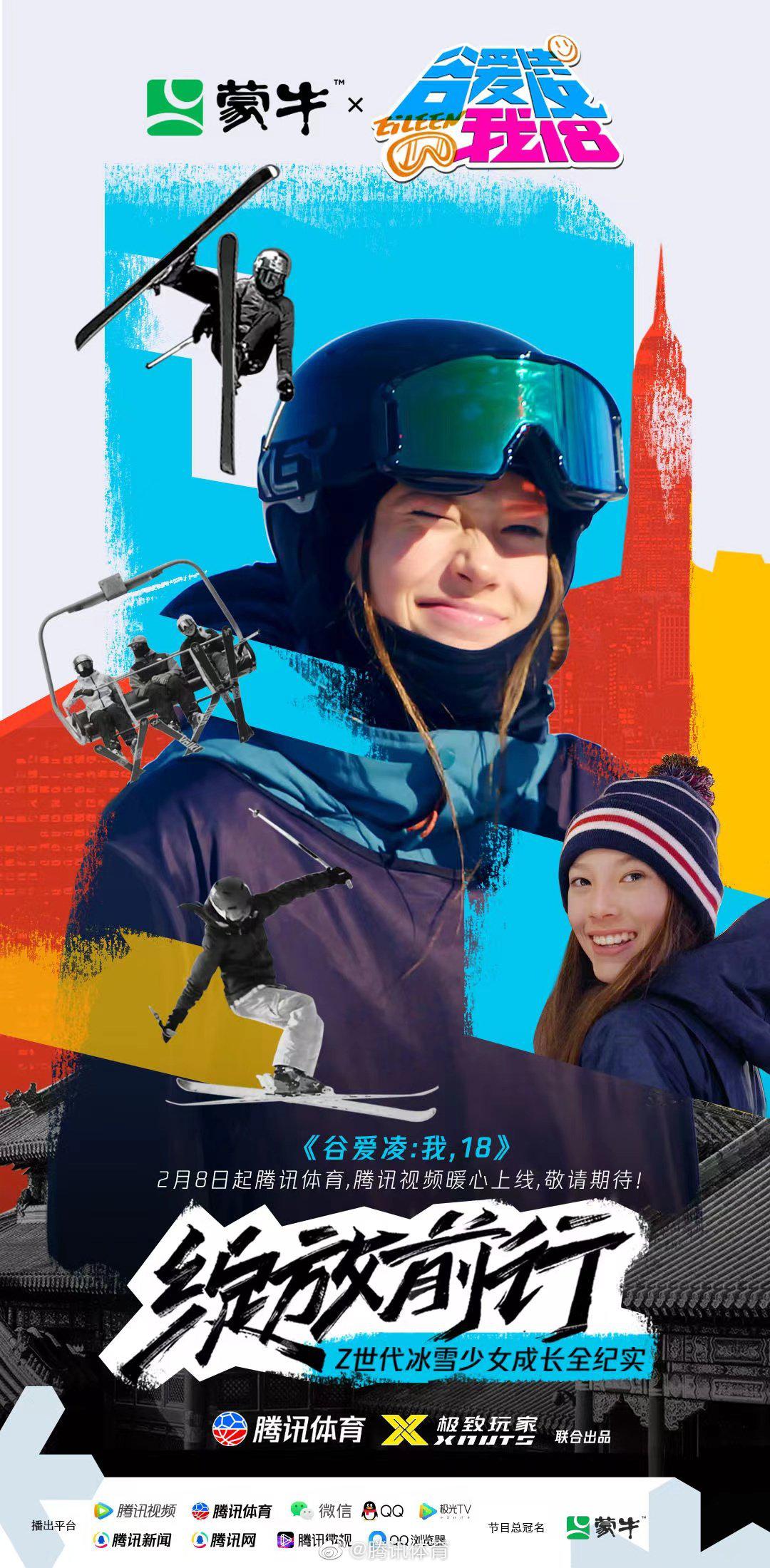 Ȱ裺ң18 (2022)