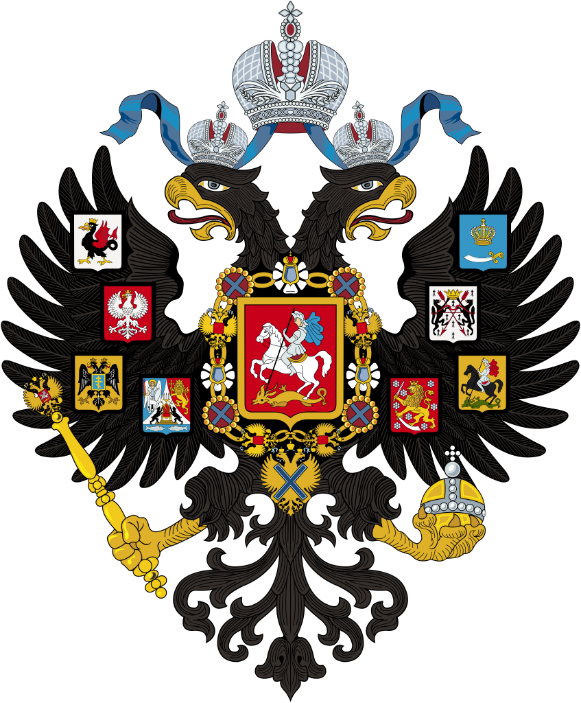 ɳʵ۹˹ŵ Empire Of The Tsars: Romanov Russia With Lucy Worsl