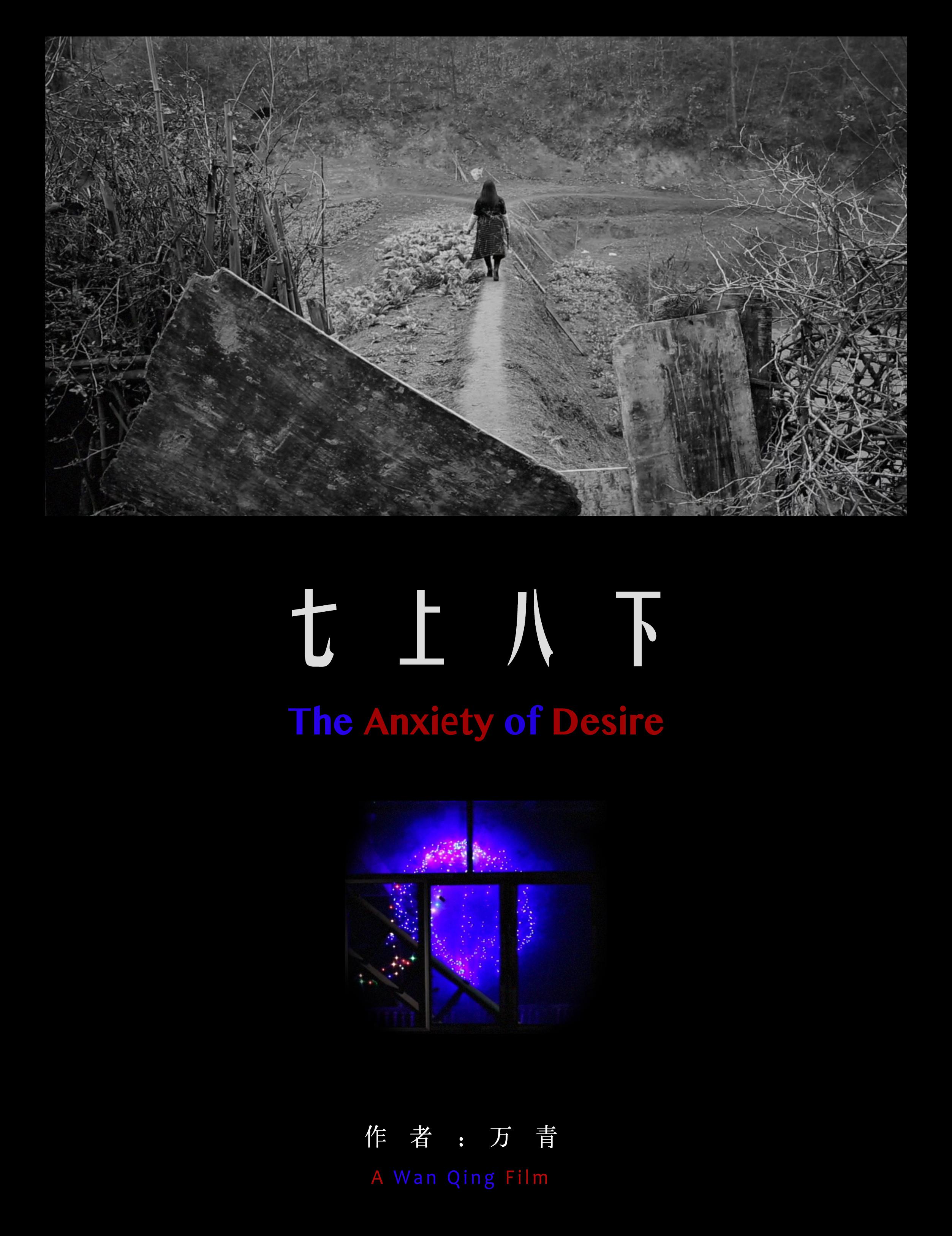 ϰ (2017)