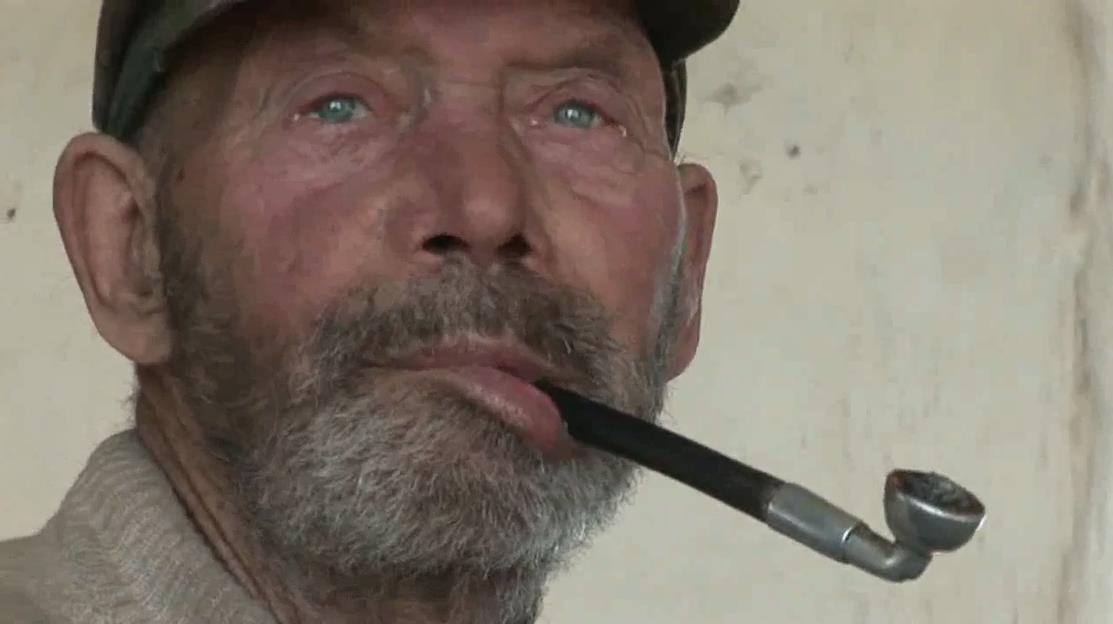 й Im Chinese (2007)
