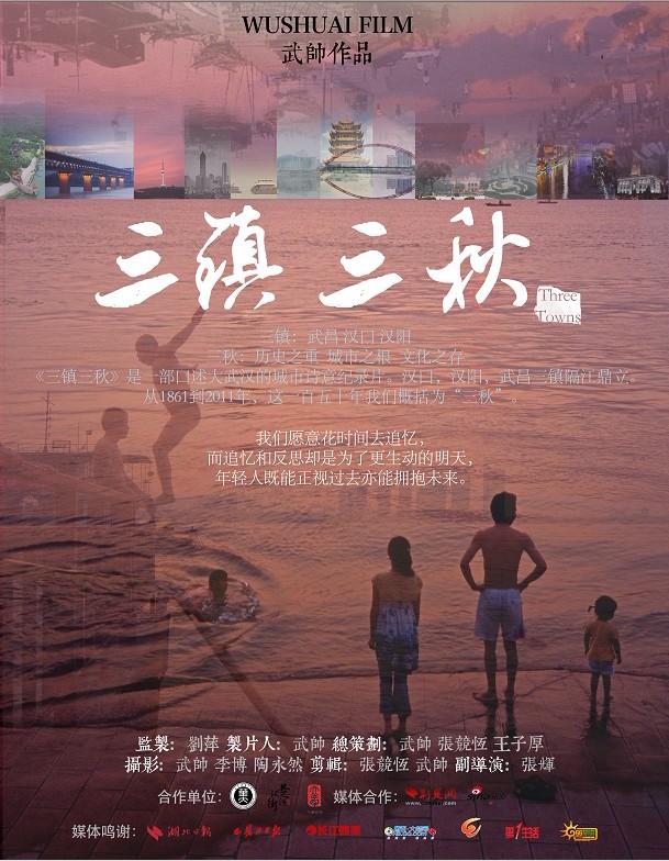  (2012)
