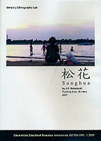 ɻ (2007)