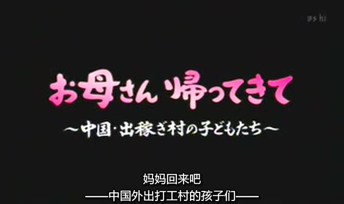 NHK-й򹤴ĺ (2007)