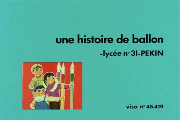 Ĺ Une histoire de ballon (1976)