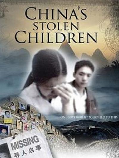 йͯ China's Stolen Children (2007)