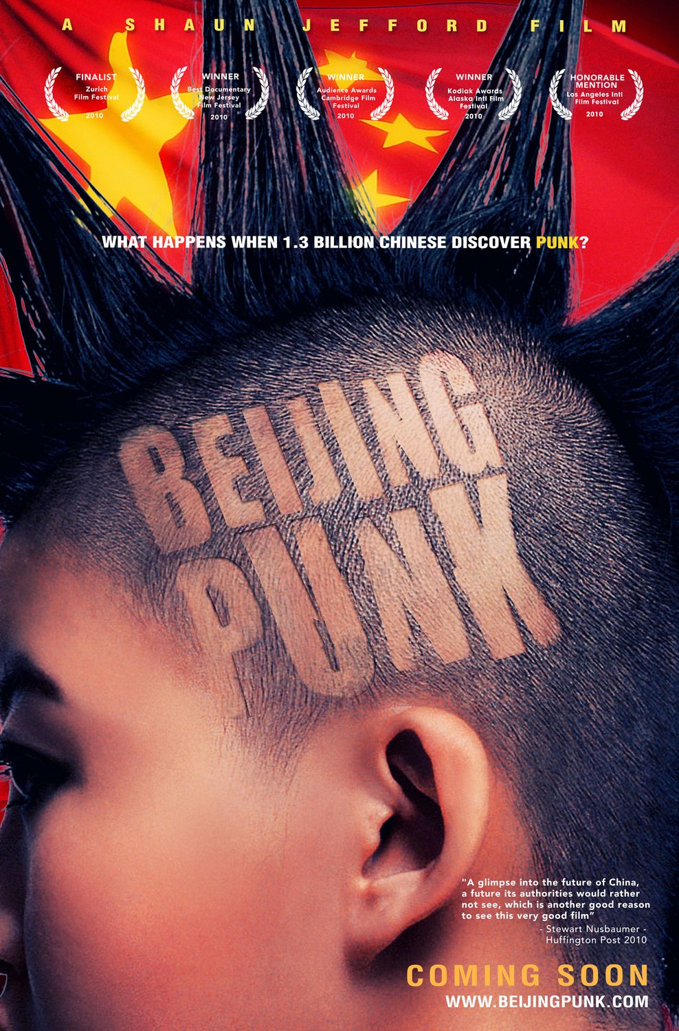  Beijing Punk (2010)