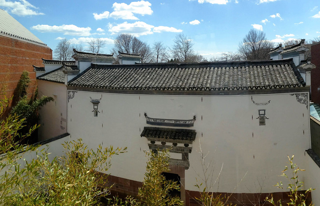  Yin Yu Tang, A Chinese Home (2003)