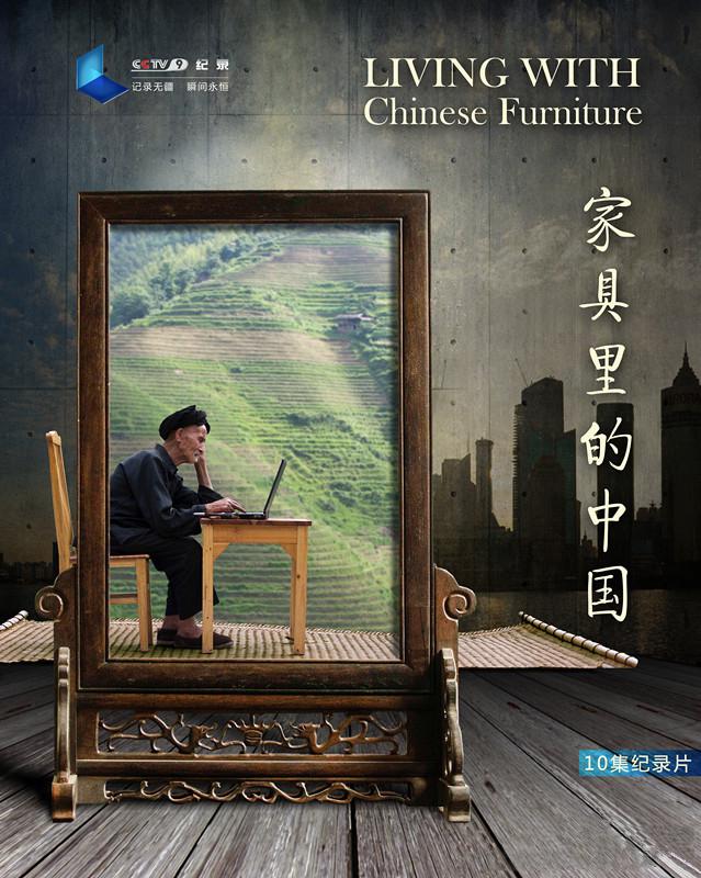 Ҿй (2014)