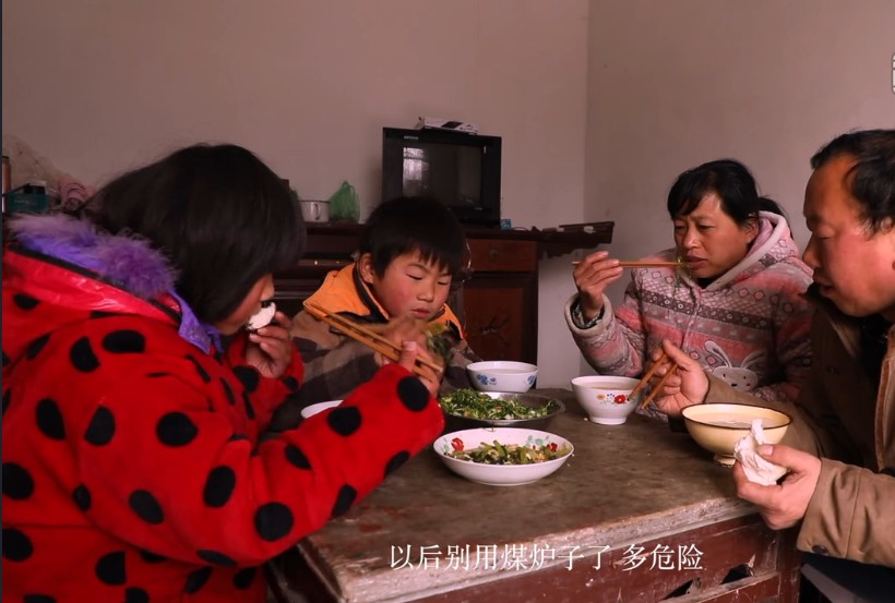 Ը (2019)