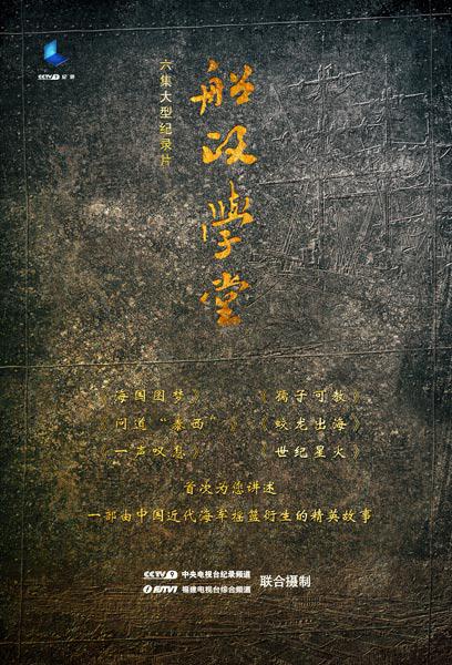 ѧ (2014)