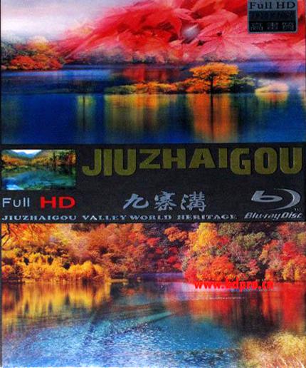 ȻŲկ JiuZhaiGou Valley World Heritage (2009)