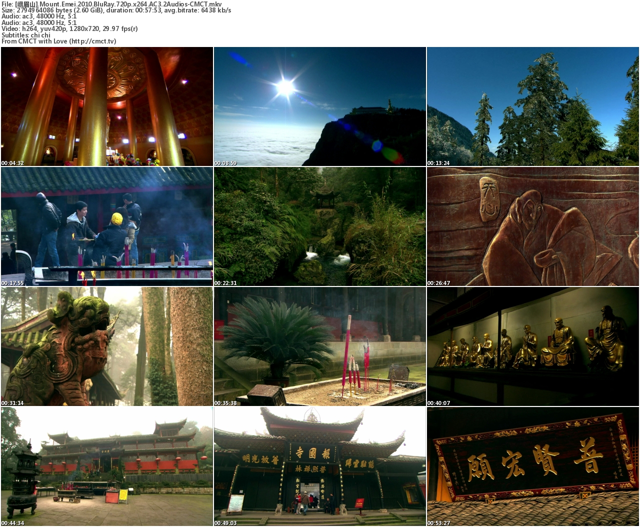 üɽ Mount Emei2010