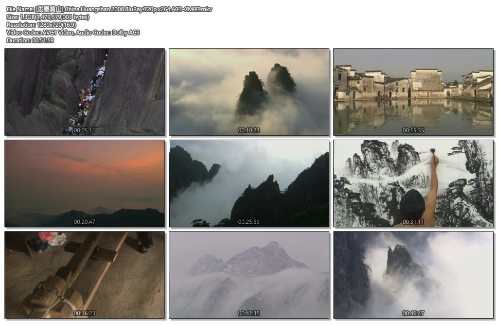 īɽ China Huangshan2008
