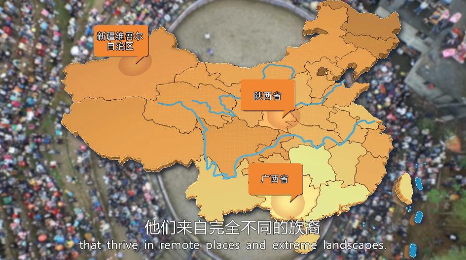 й һ Secret China Season 1 (2017)