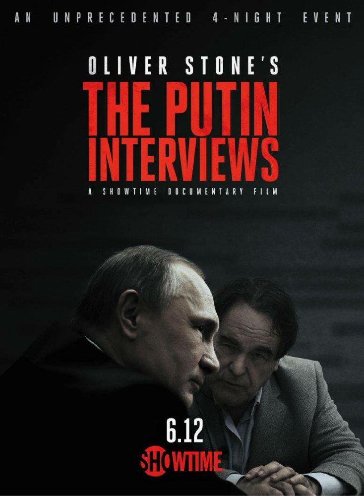 վ̸¼ The Putin Interviews (2017)
