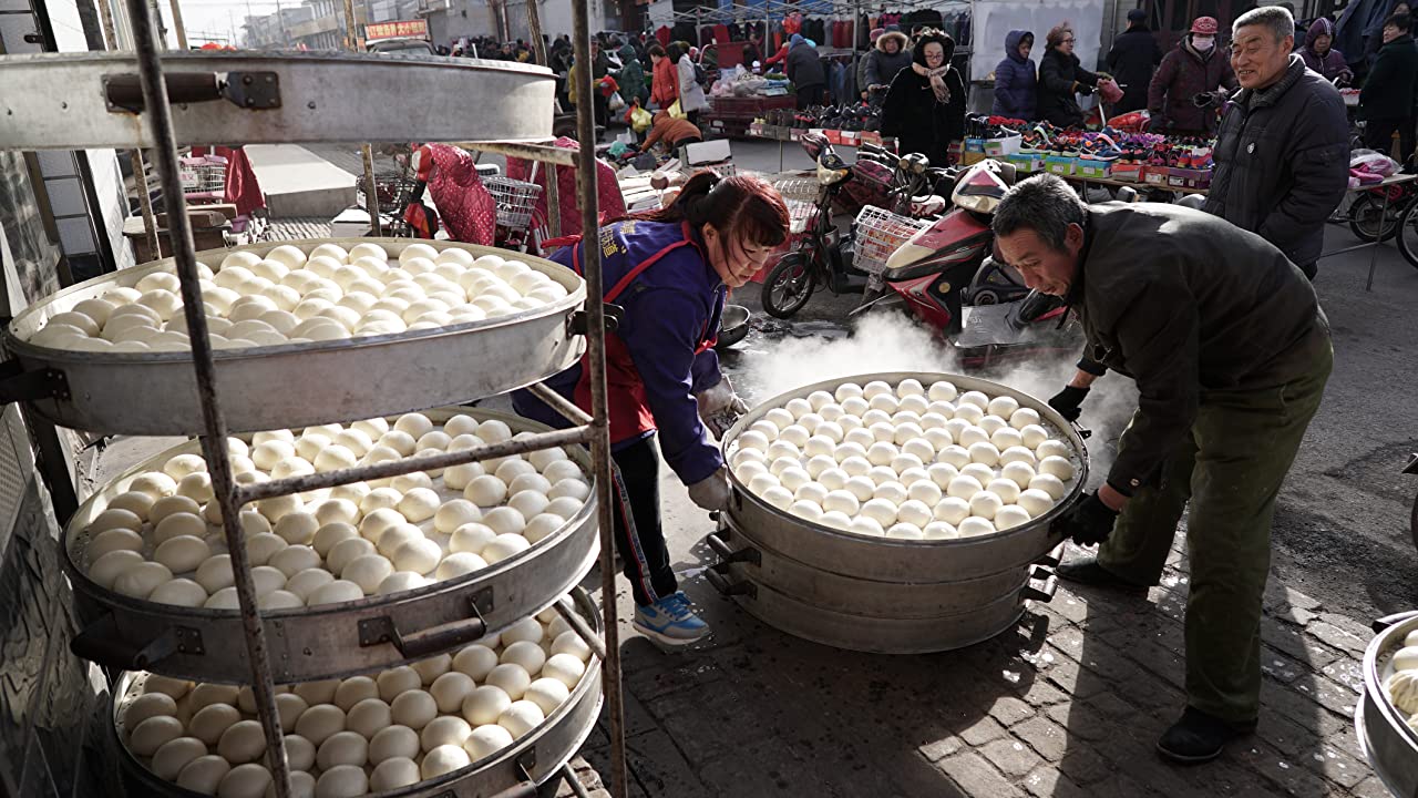 йɫ The Colours of China2020