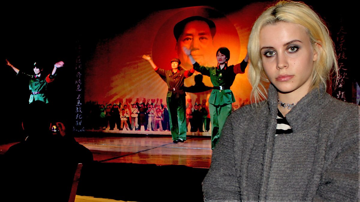 й Secrets of China2015
