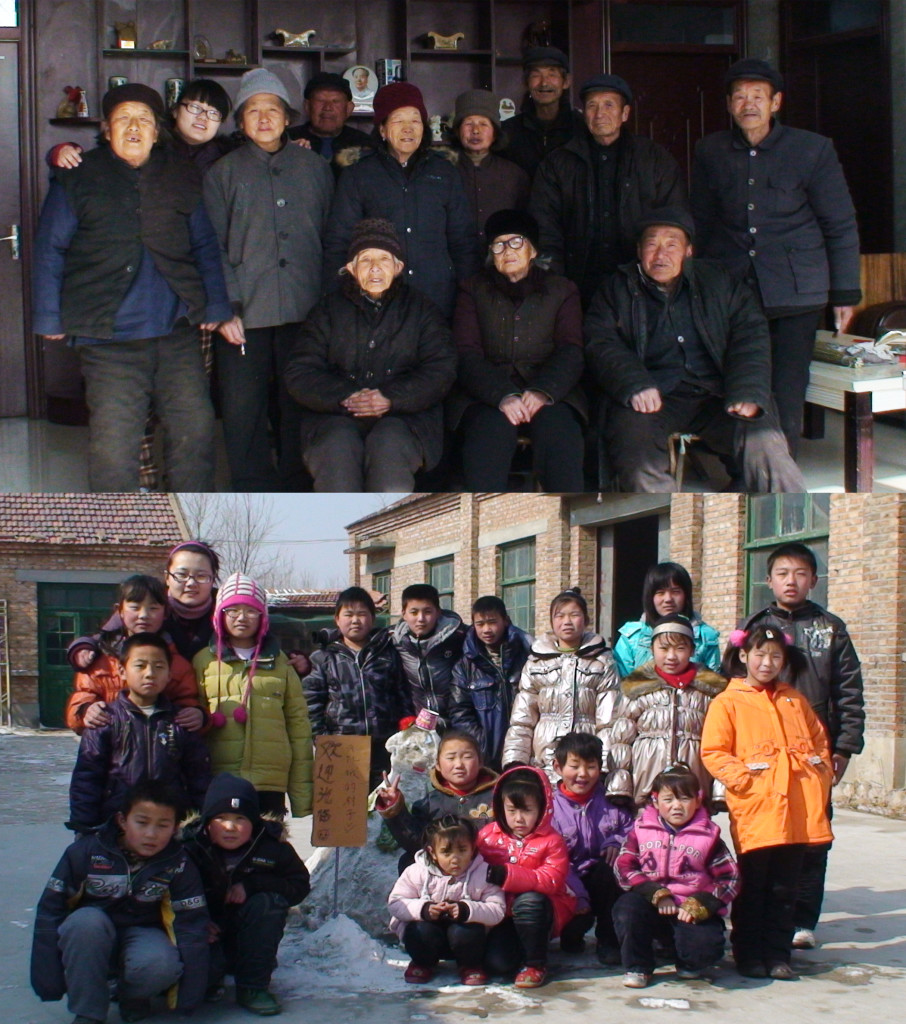 ԱĴ Satiated Village (2011)