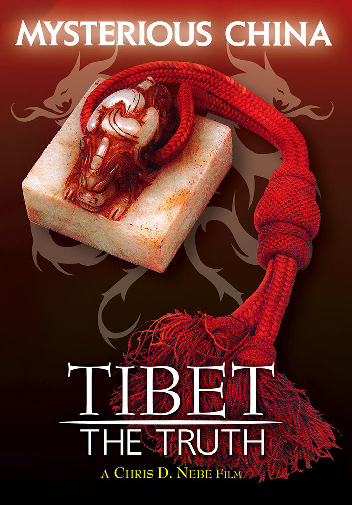 ʵ Tibet: The Truth (2013)