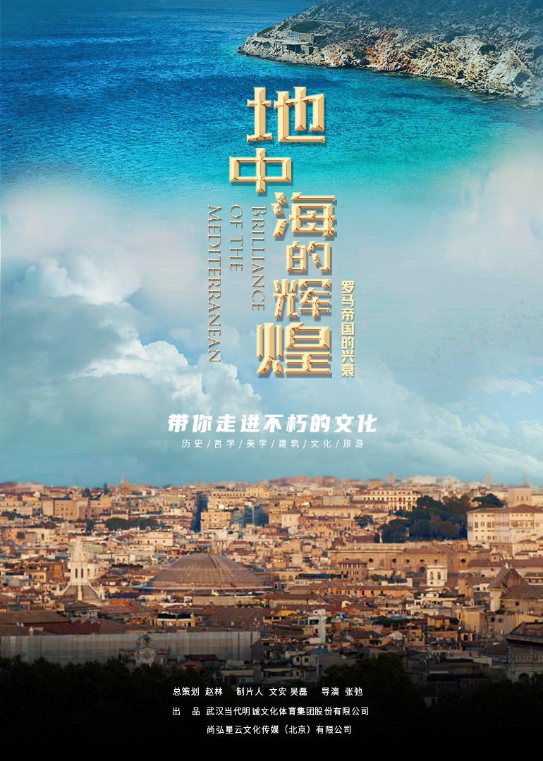 кĻԻ͡۹˥ (2021)