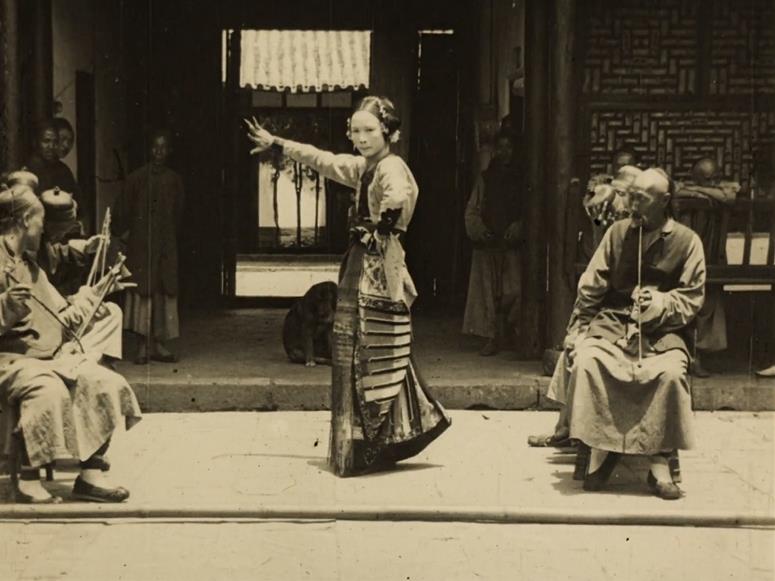 йӰ Images de Chine (1901)