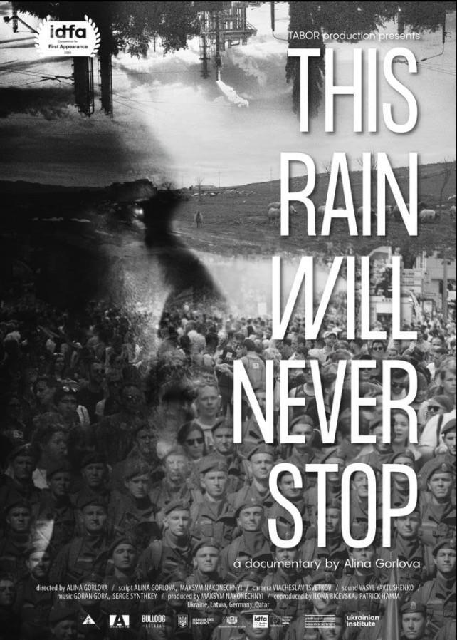 ҹ޴Ӷ This Rain Will Never Stop (2020)