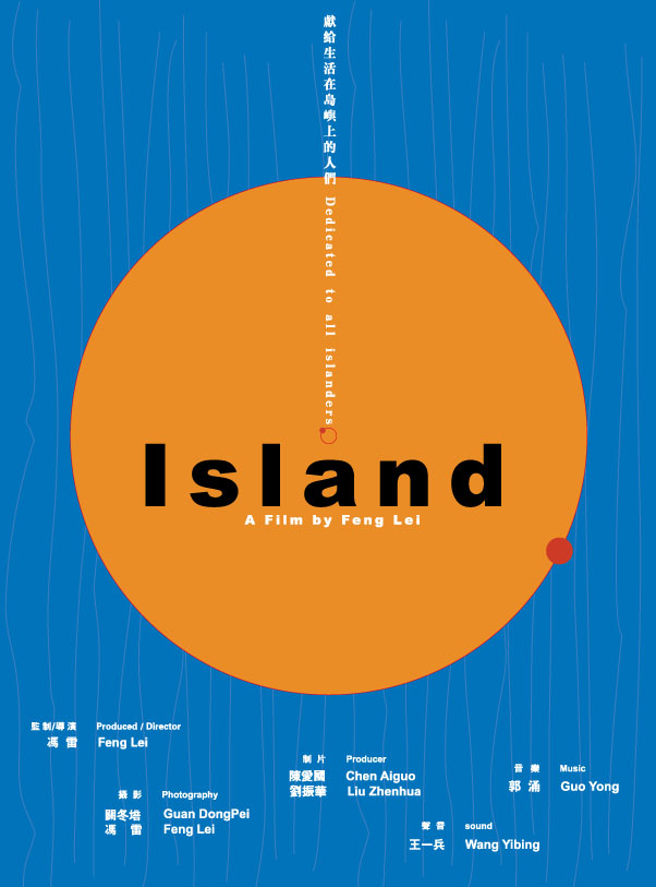  (2002)