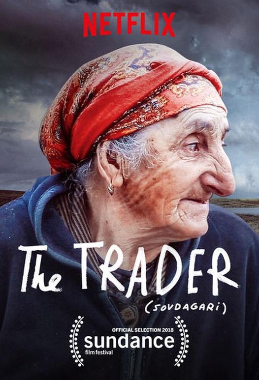 ³The Trader / Sovdagari (2018)
