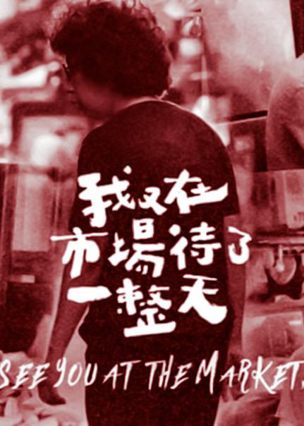 гһ (2021)