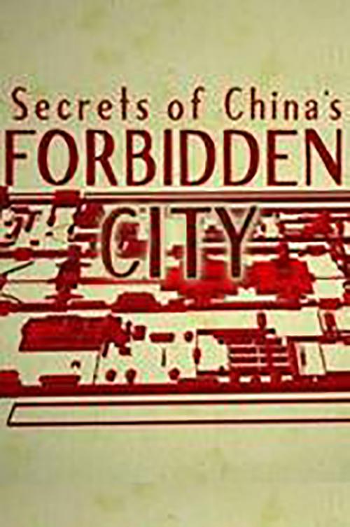 BBCϽǵ Secret History: Secrets of China's Forbidden City (2017)