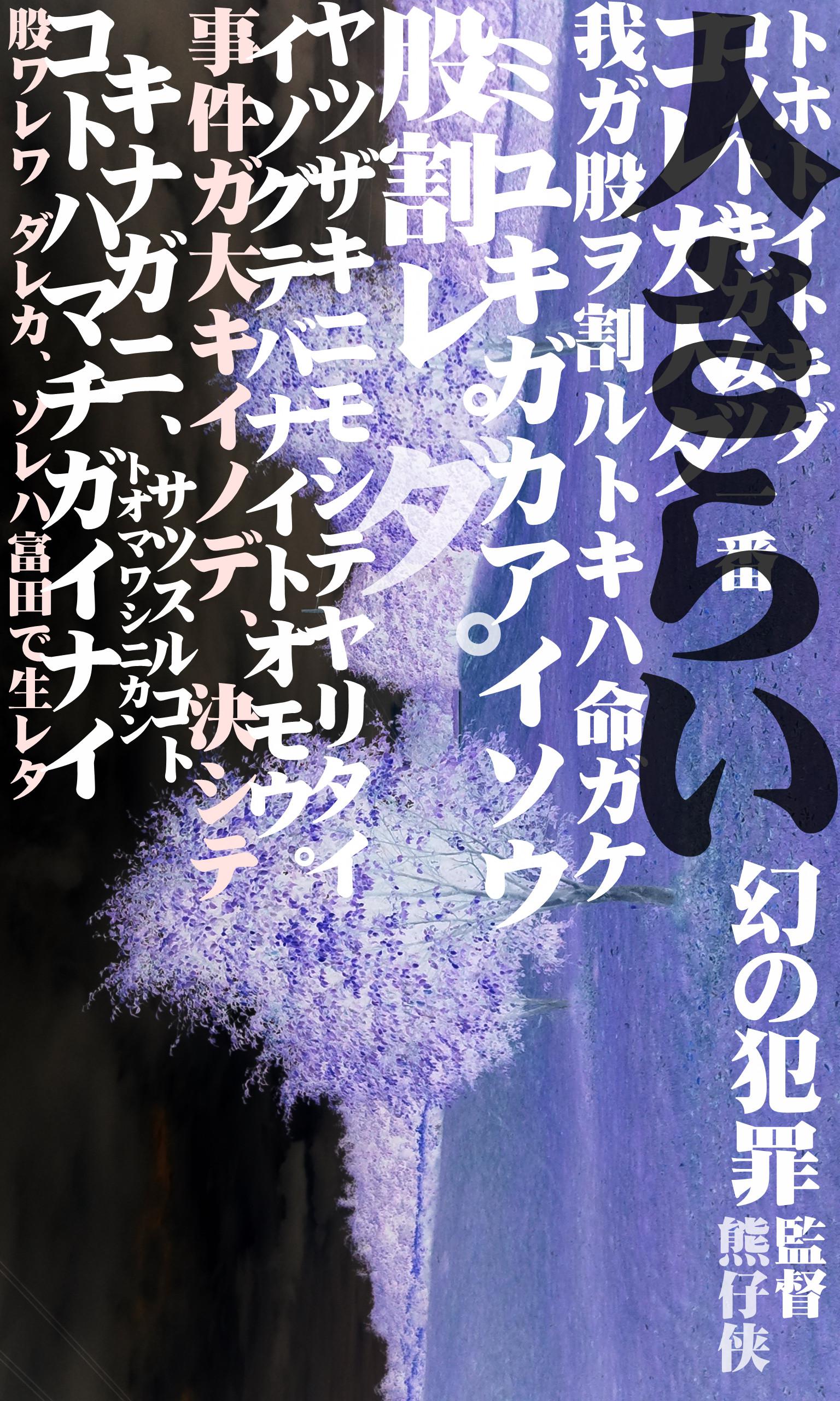  (2016)