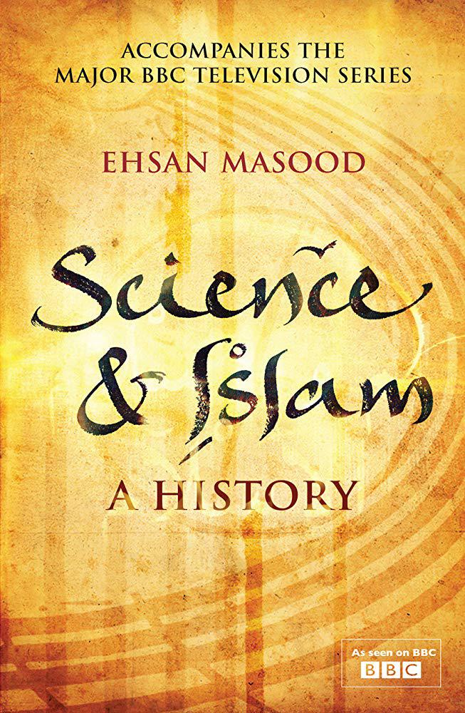 BBCѧ˹ Science and Islam (2009)