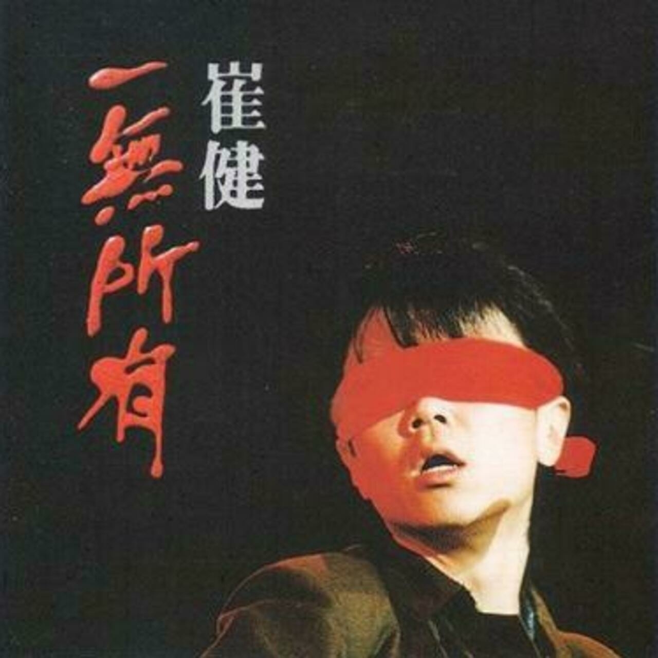 ޽1989㳡ֳ׳棩