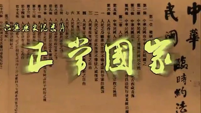 һ Wy.mp4_20220424_162734.706.jpg