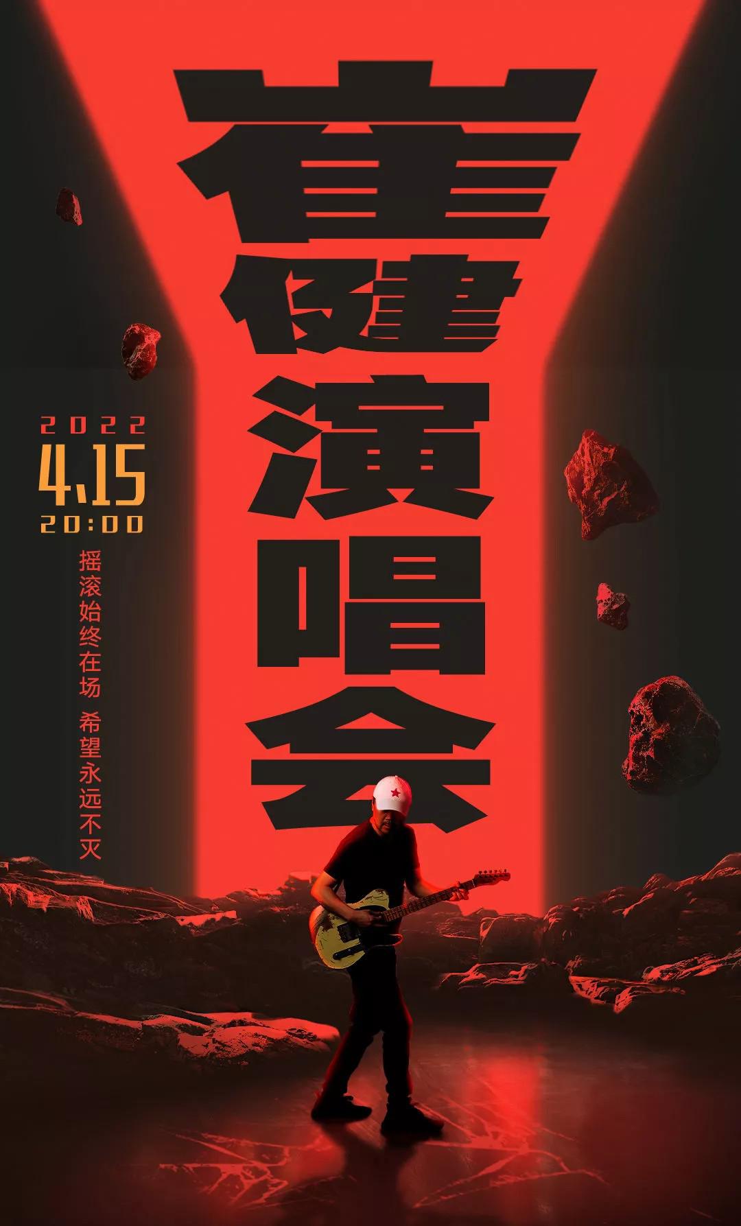 Ұ޽2022ݳ (2022)