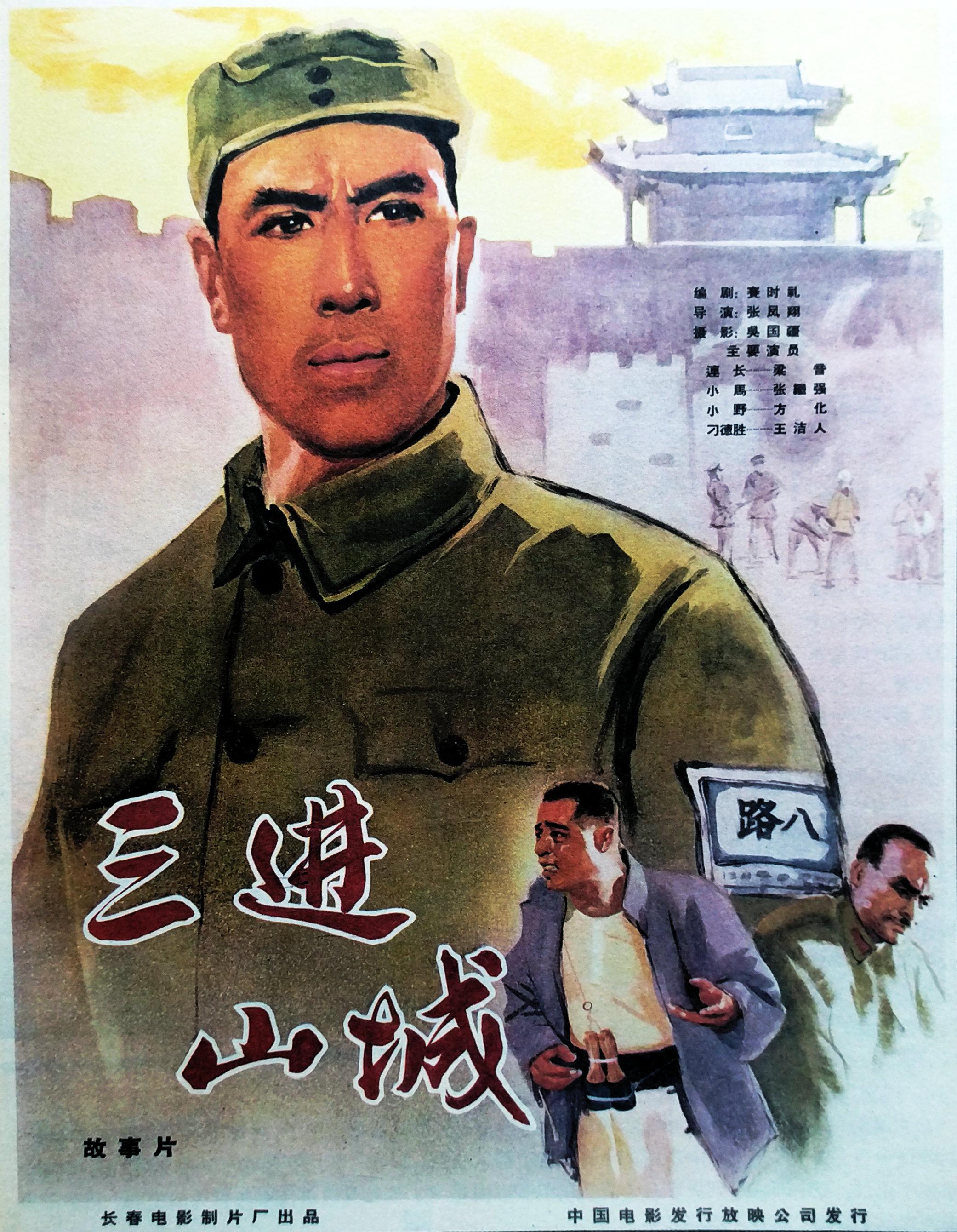 ɽǵĺ.jpg