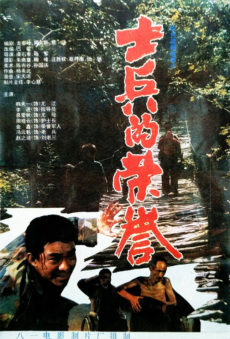ʿĺ.jpg