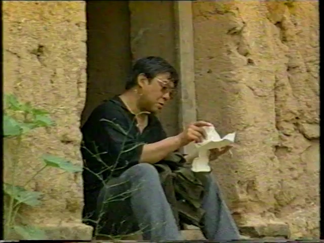 ·ң (1993)