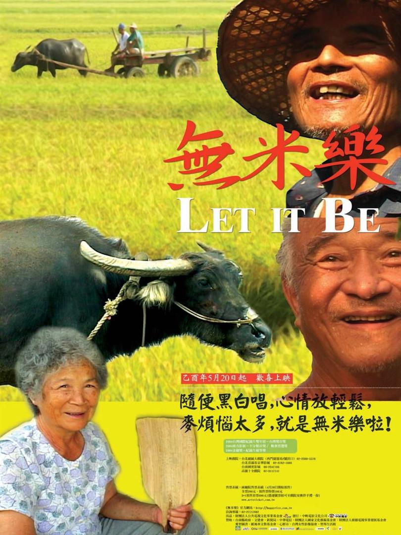  (2004)