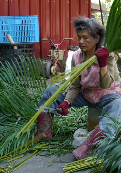 غδ (2012)