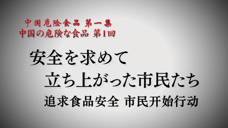 NHKйΣʳƷ2014