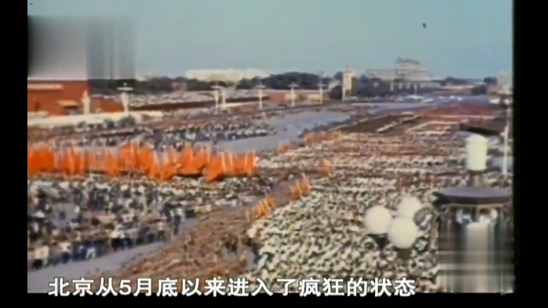 ҹ-ֱ913¼ȫ̻ع.mkv_20221002_221645.161.jpg