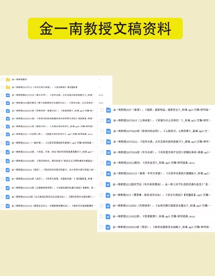 һ.Ի.ѻԻ.帴.Ƶϼ63GB