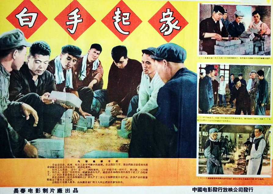 ң1958