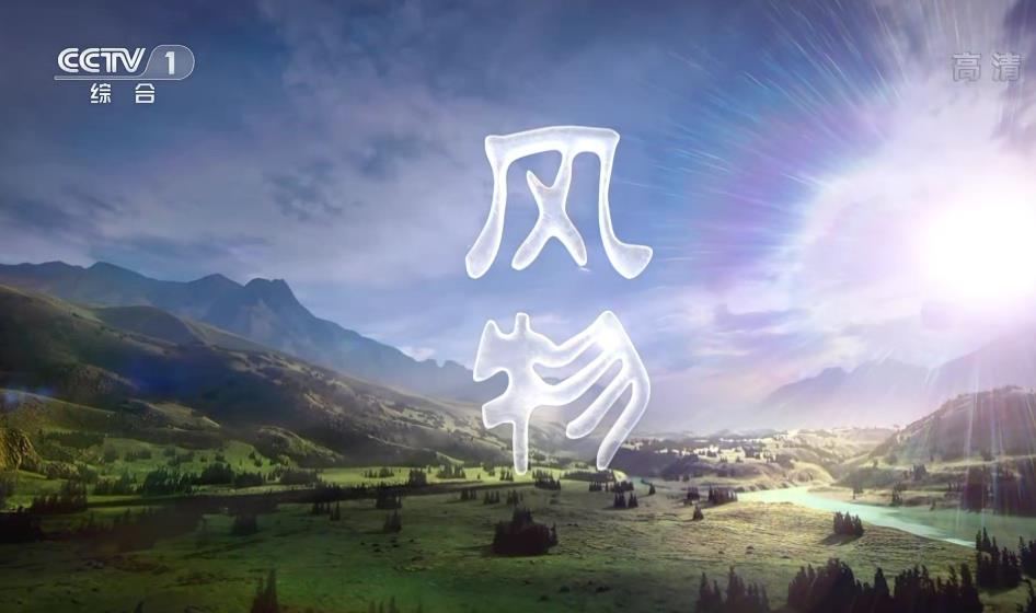 .ȫ6.ӹ1080P (2022)