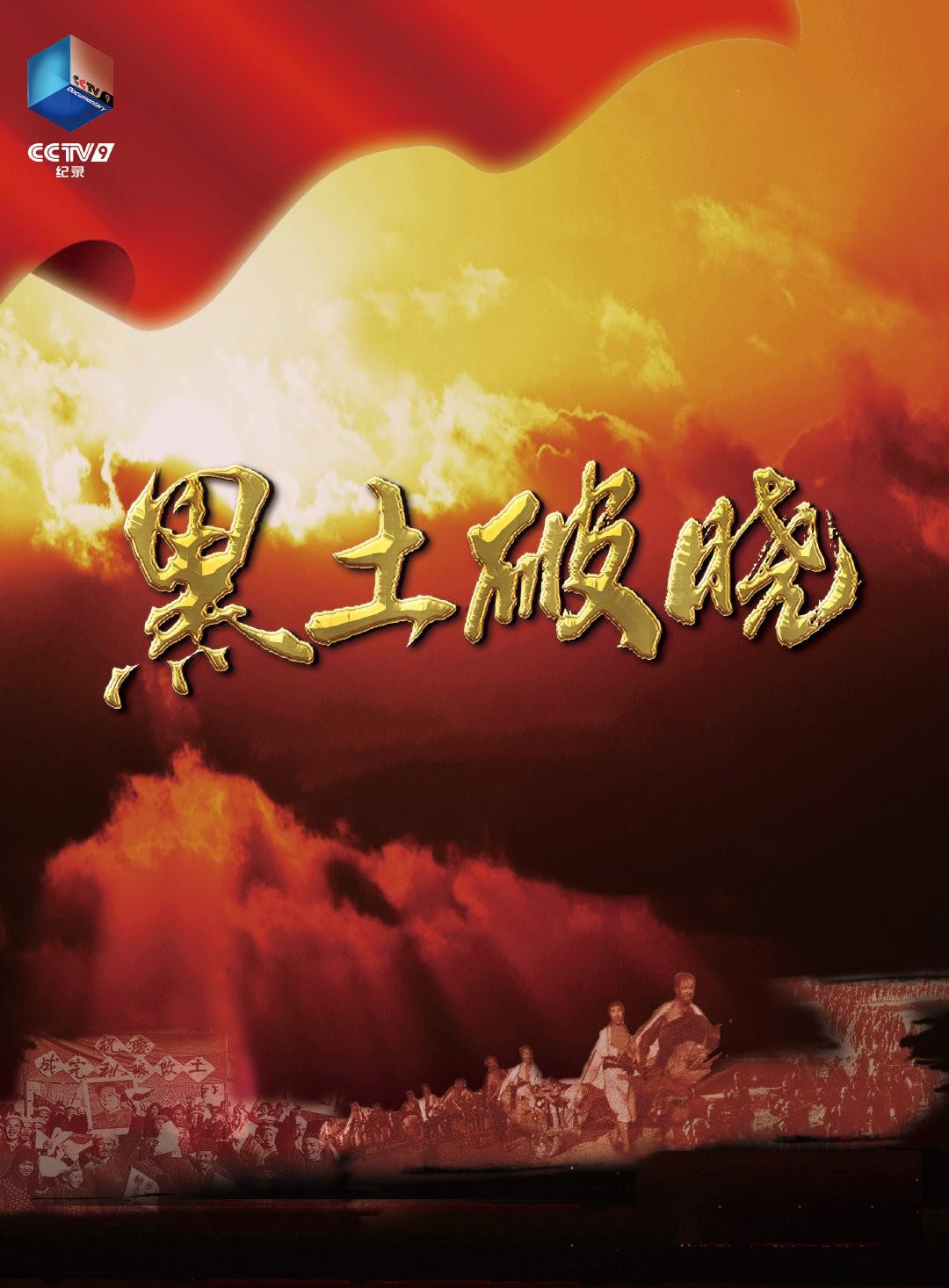 .ȫ4.ӹ.1080P (2022)
