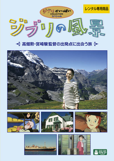 ķ羰 ֥L (2009)