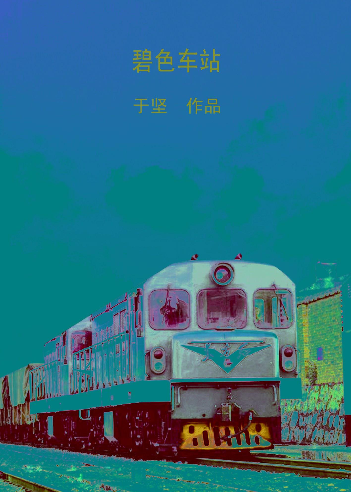 ɫվ (2003)