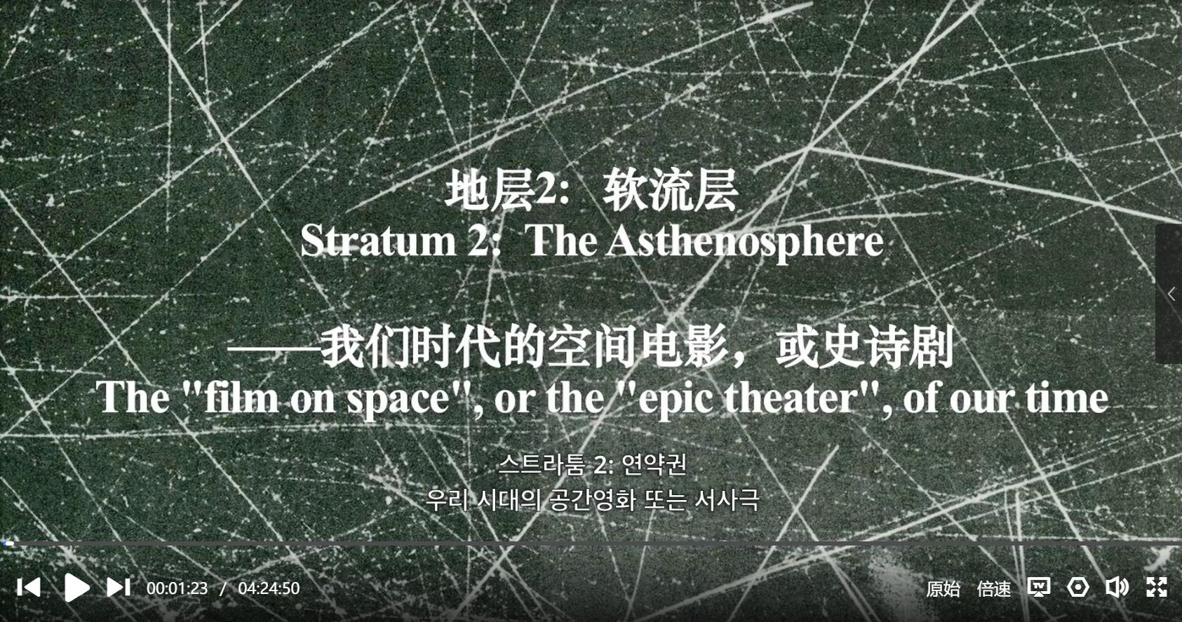 ز2 (2021)
