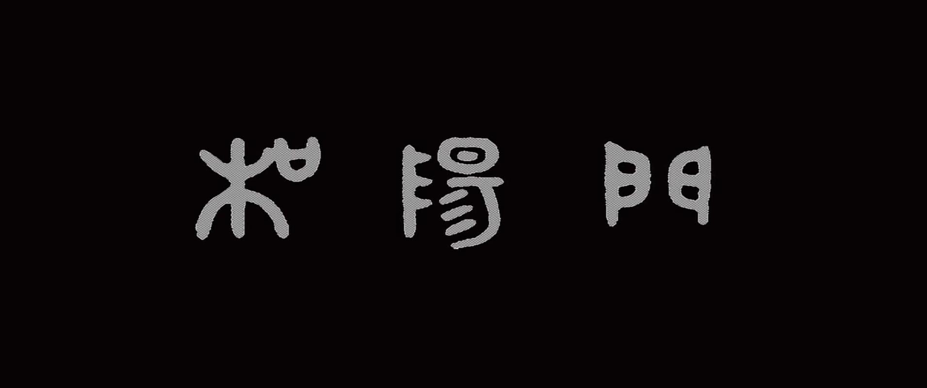 ţ2013